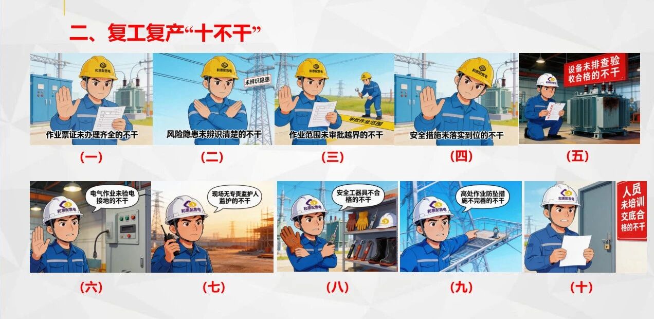 1772526227.jpg 4.jpg